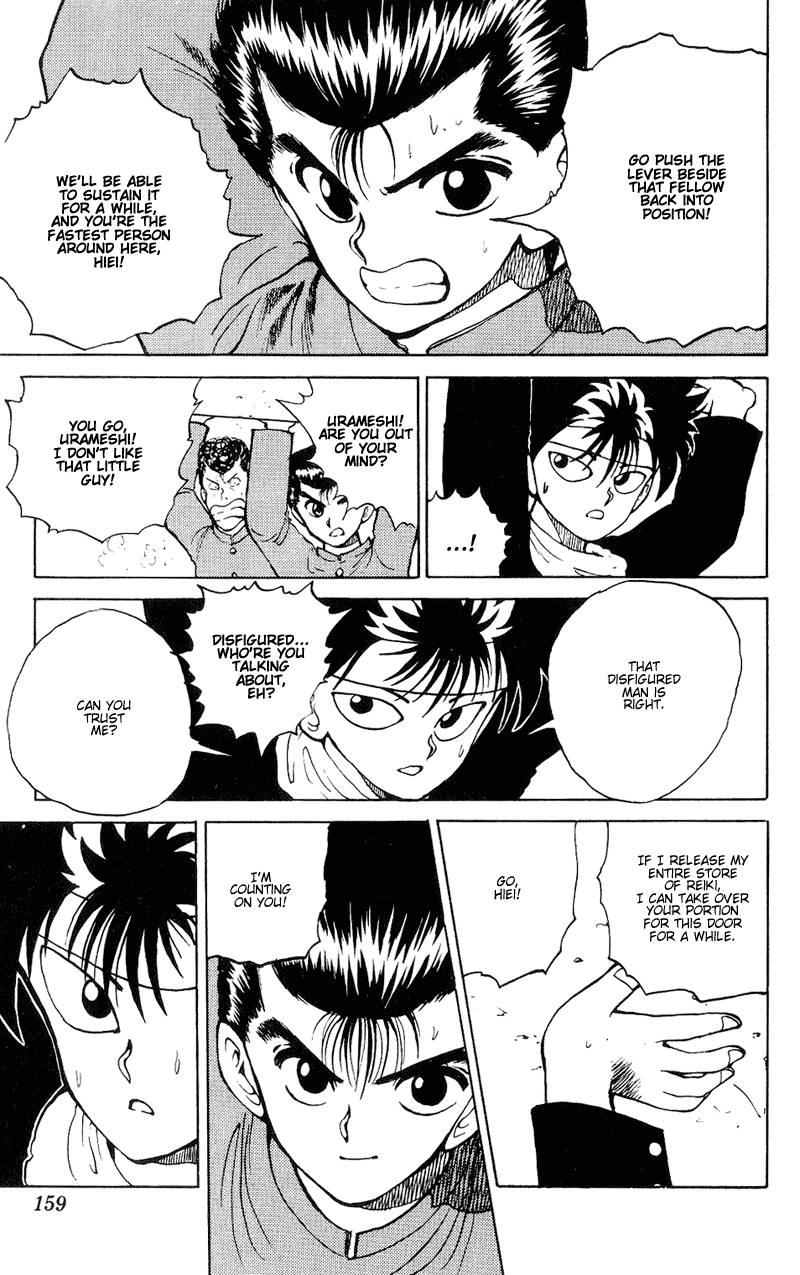 Yu Yu Hakusho Chapter 34 page 10 - Chapter 34