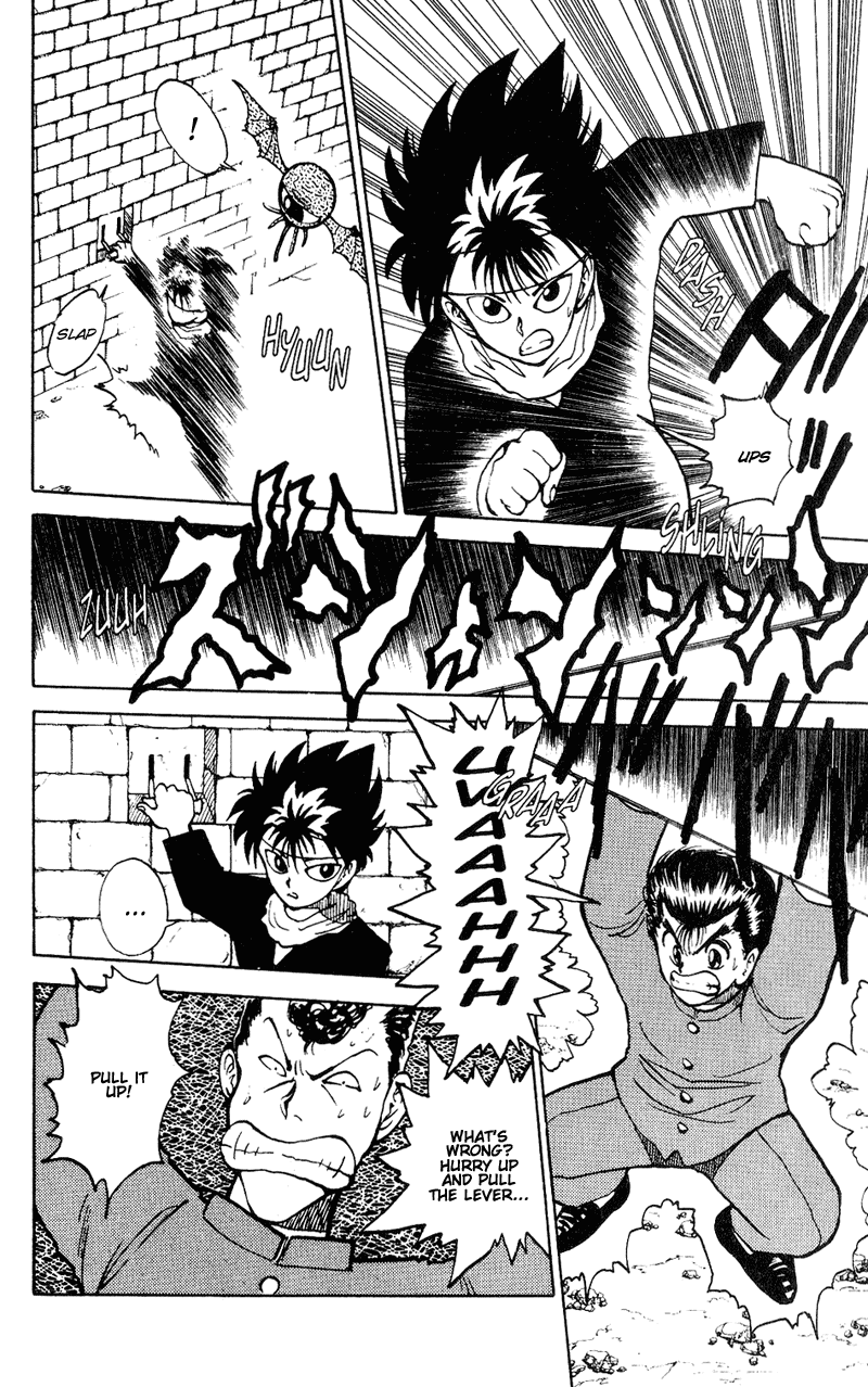 Yu Yu Hakusho Chapter 34 page 11 - Chapter 34