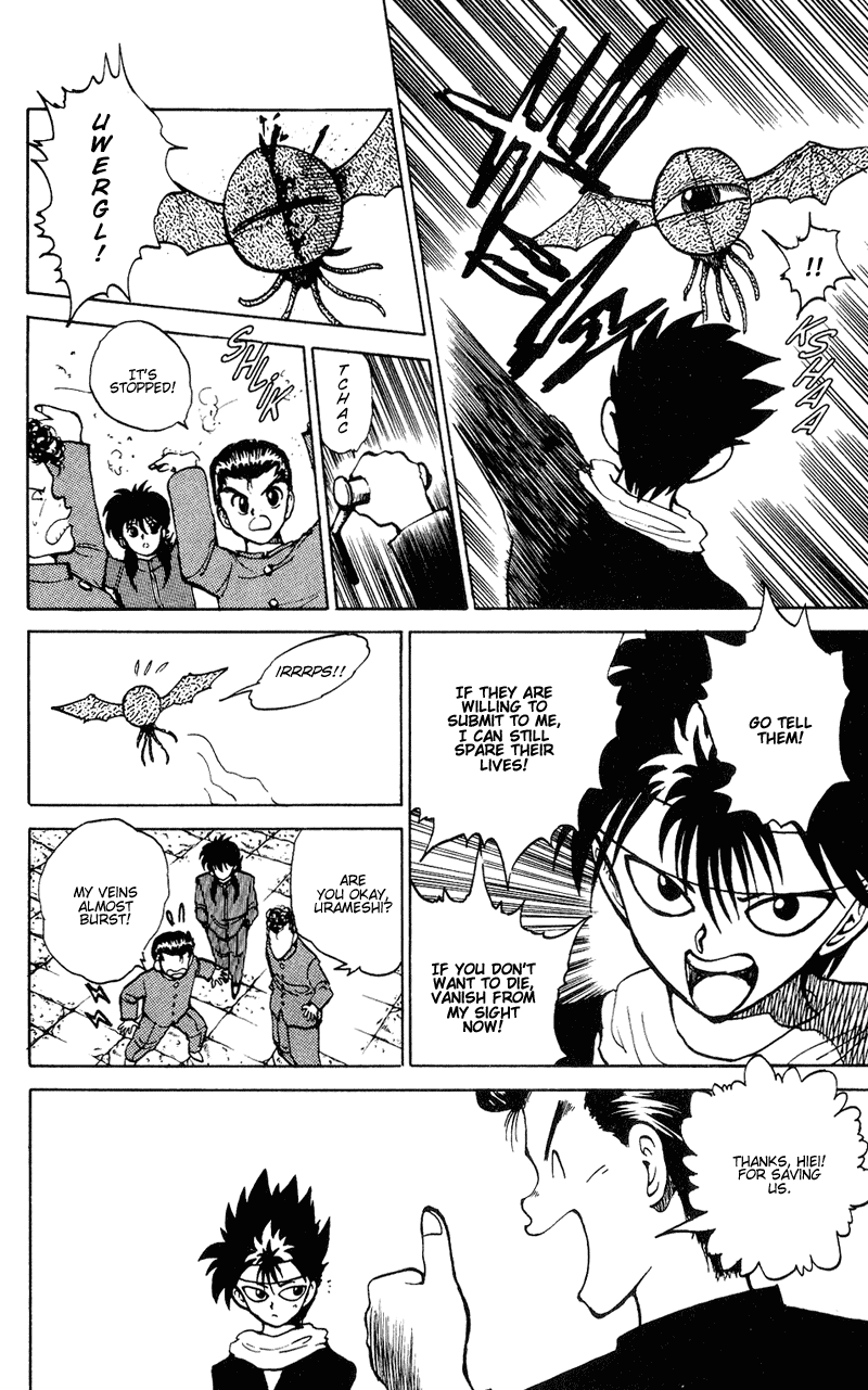 Yu Yu Hakusho Chapter 34 page 13 - Chapter 34