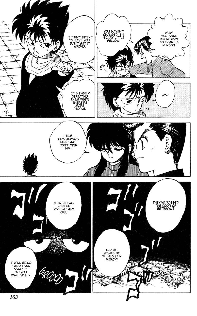 Yu Yu Hakusho Chapter 34 page 14 - Chapter 34