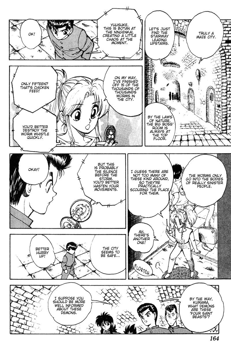 Yu Yu Hakusho Chapter 34 page 15 - Chapter 34