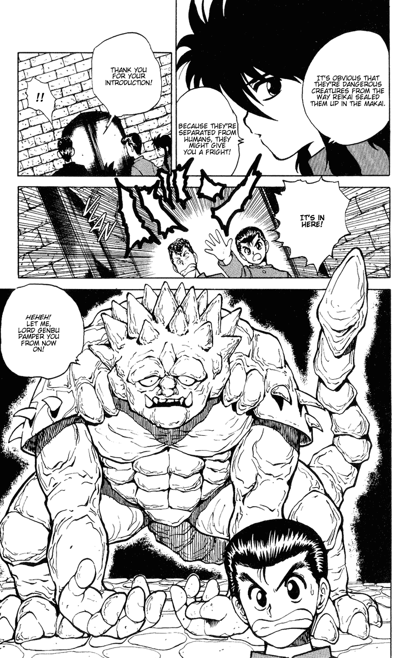 Yu Yu Hakusho Chapter 34 page 16 - Chapter 34