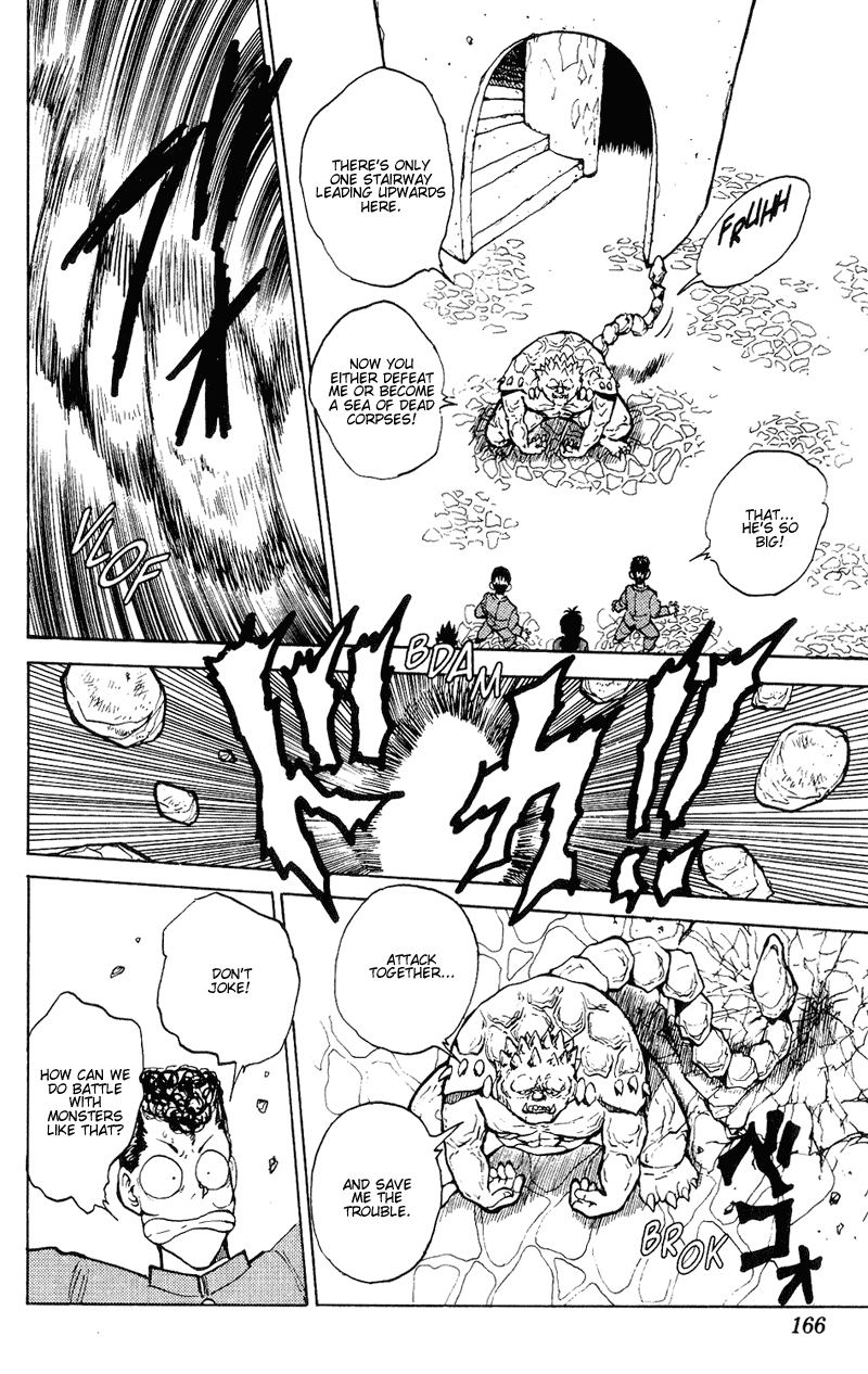 Yu Yu Hakusho Chapter 34 page 17 - Chapter 34
