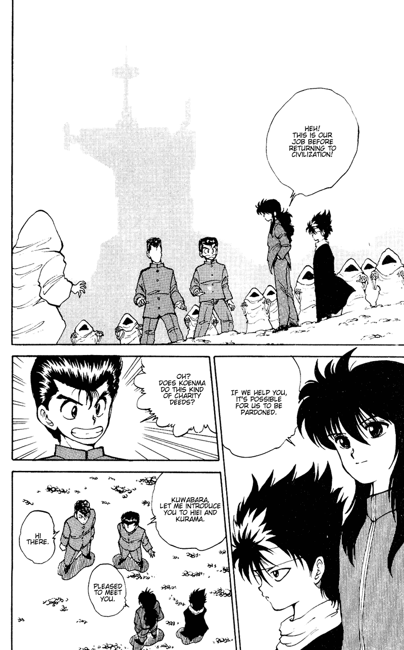 Yu Yu Hakusho Chapter 34 page 3 - Chapter 34