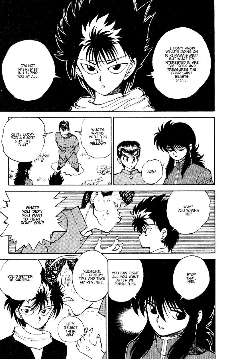 Yu Yu Hakusho Chapter 34 page 4 - Chapter 34
