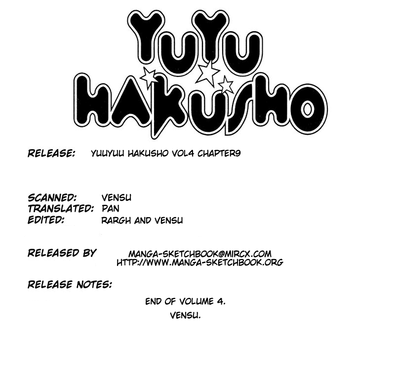 Yu Yu Hakusho Chapter 35 page 1 - Chapter 35