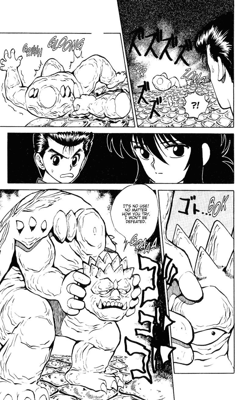Yu Yu Hakusho Chapter 35 page 12 - Chapter 35