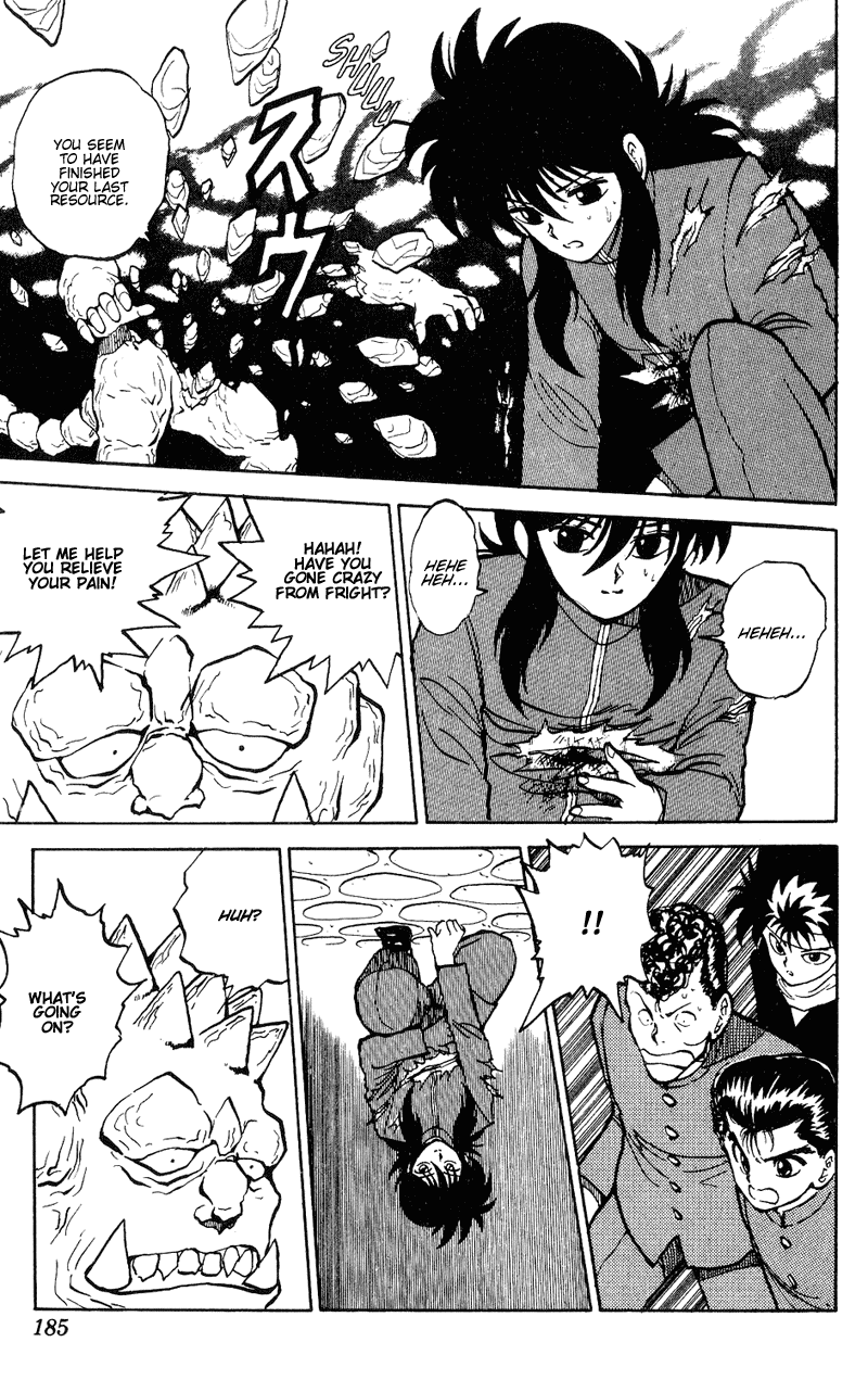 Yu Yu Hakusho Chapter 35 page 16 - Chapter 35