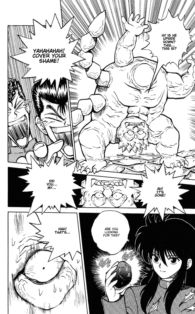 Yu Yu Hakusho Chapter 35 page 17 - Chapter 35