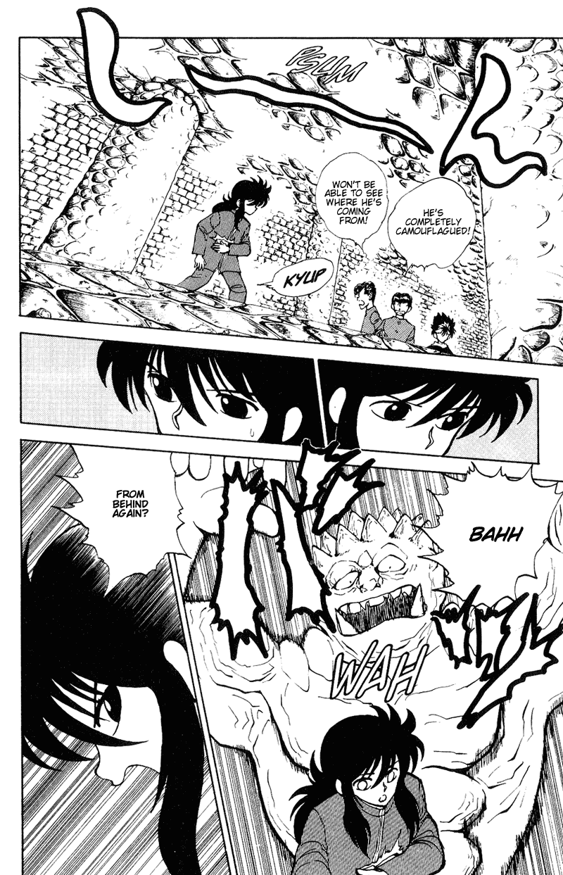 Yu Yu Hakusho Chapter 35 page 5 - Chapter 35