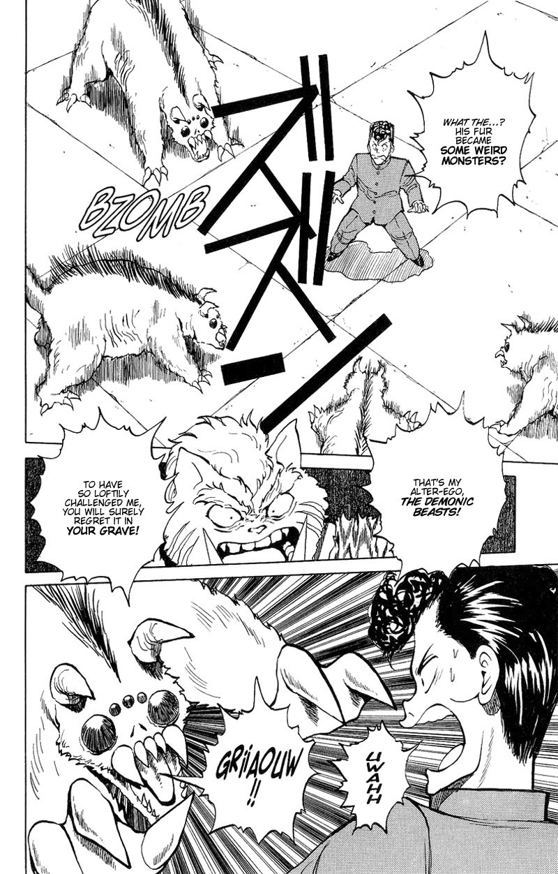 Yu Yu Hakusho Chapter 36 page 11 - Chapter 36