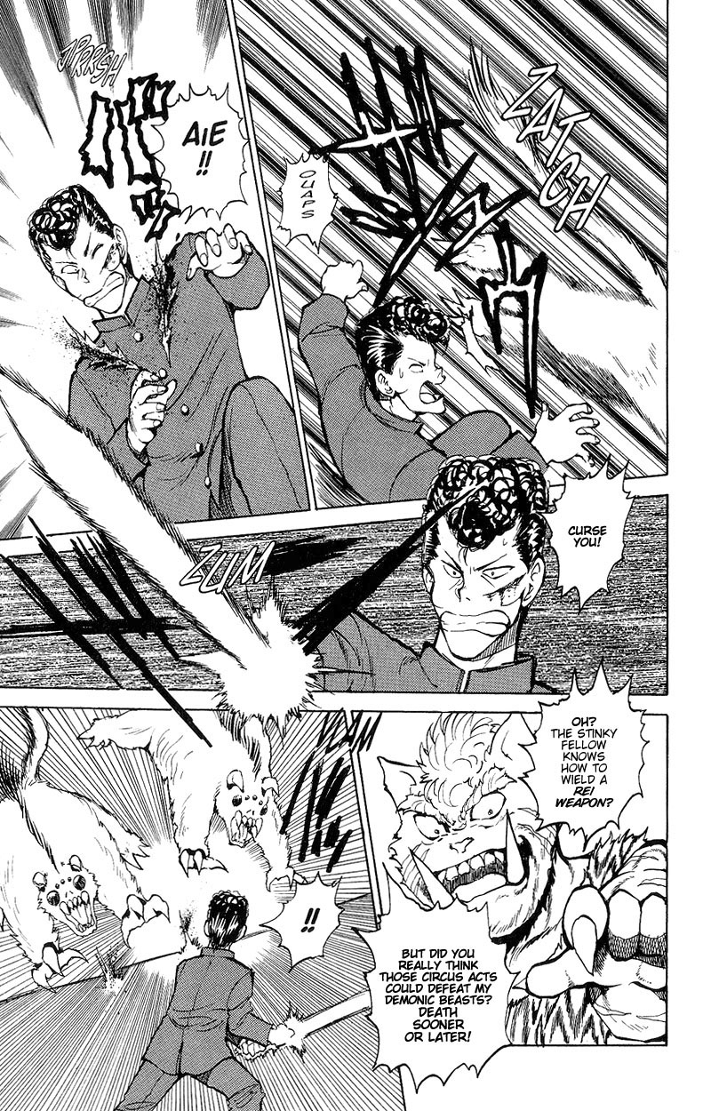 Yu Yu Hakusho Chapter 36 page 12 - Chapter 36