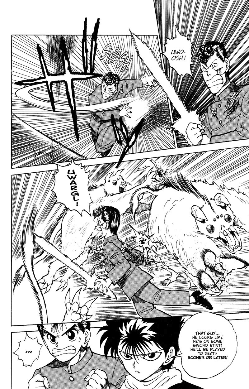 Yu Yu Hakusho Chapter 36 page 13 - Chapter 36