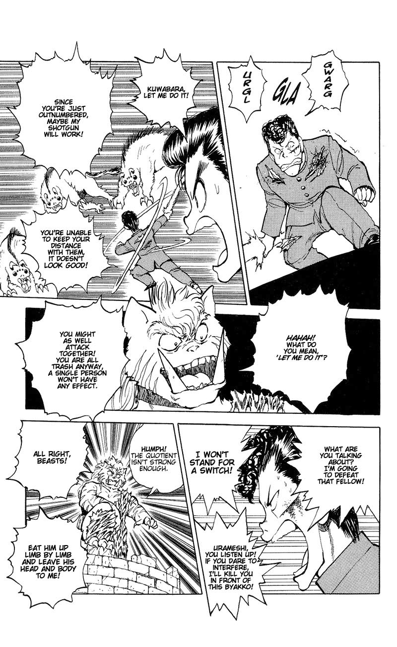 Yu Yu Hakusho Chapter 36 page 14 - Chapter 36