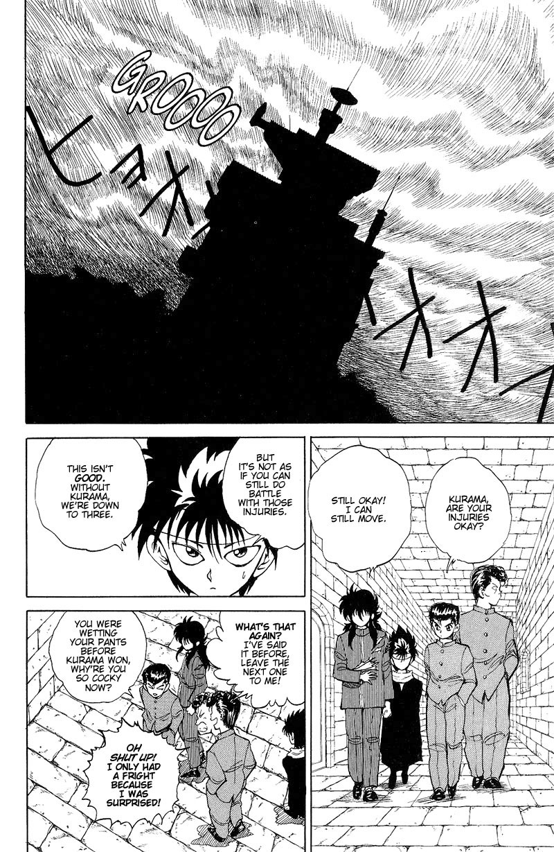 Yu Yu Hakusho Chapter 36 page 3 - Chapter 36