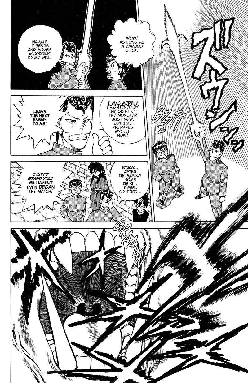 Yu Yu Hakusho Chapter 36 page 5 - Chapter 36