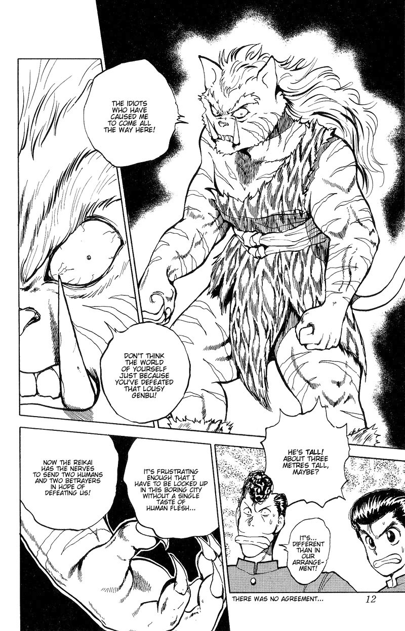 Yu Yu Hakusho Chapter 36 page 7 - Chapter 36