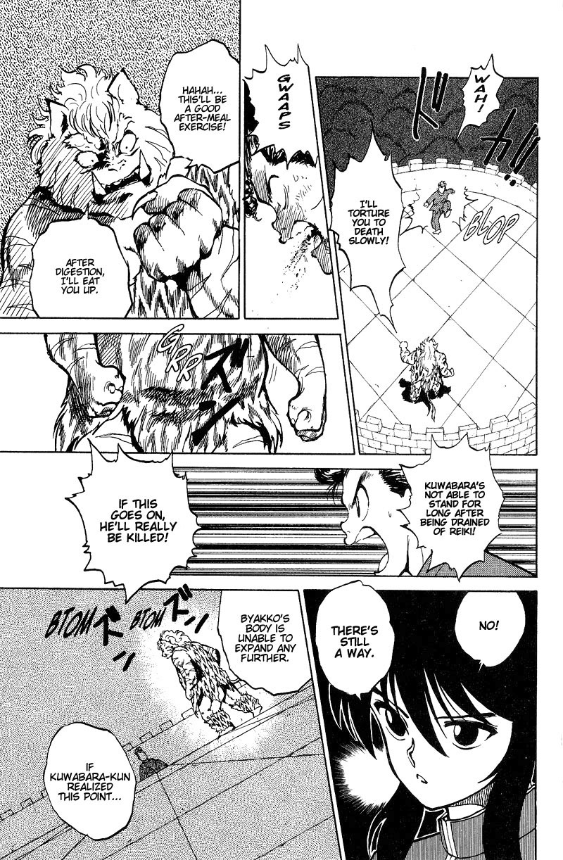 Yu Yu Hakusho Chapter 37 page 11 - Chapter 37: Double Edged Sword