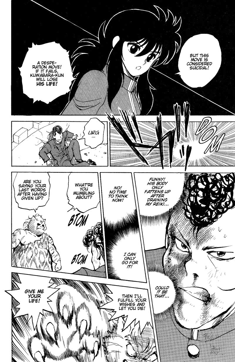 Yu Yu Hakusho Chapter 37 page 12 - Chapter 37: Double Edged Sword