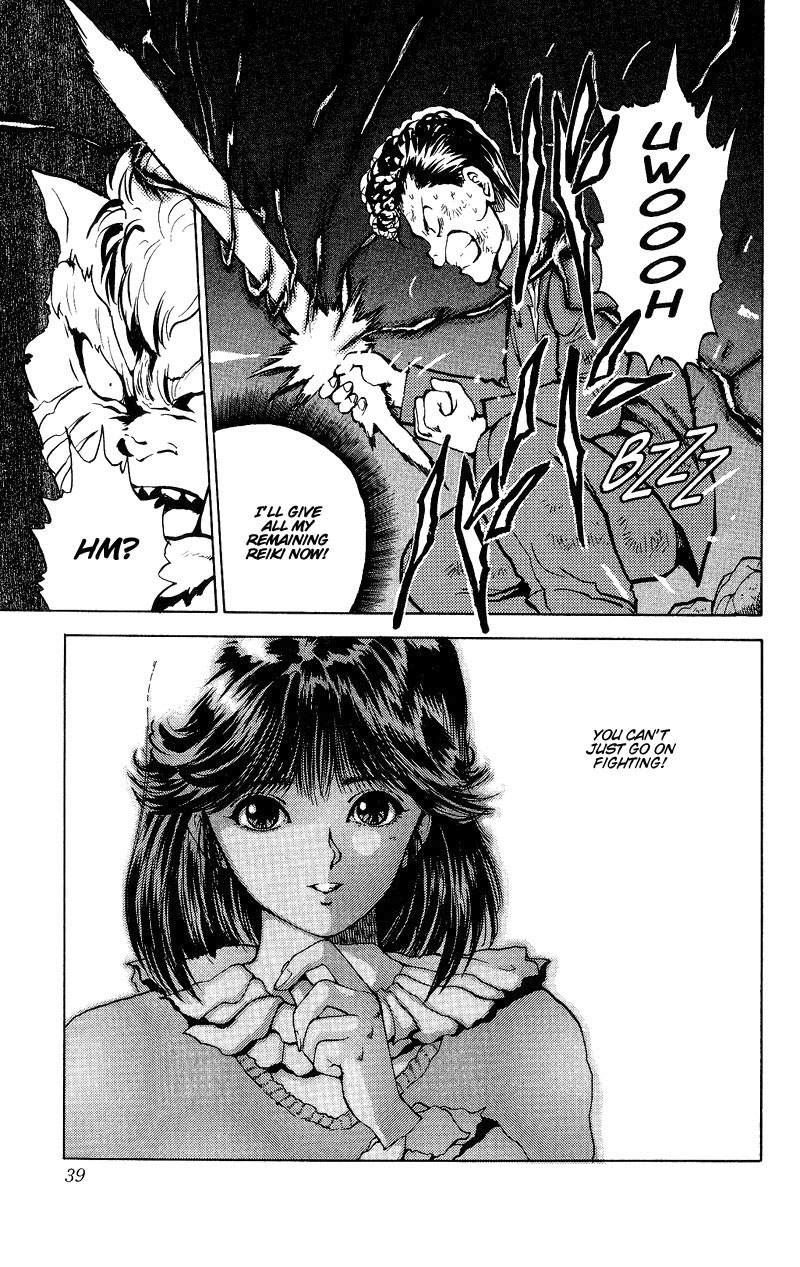 Yu Yu Hakusho Chapter 37 page 13 - Chapter 37: Double Edged Sword