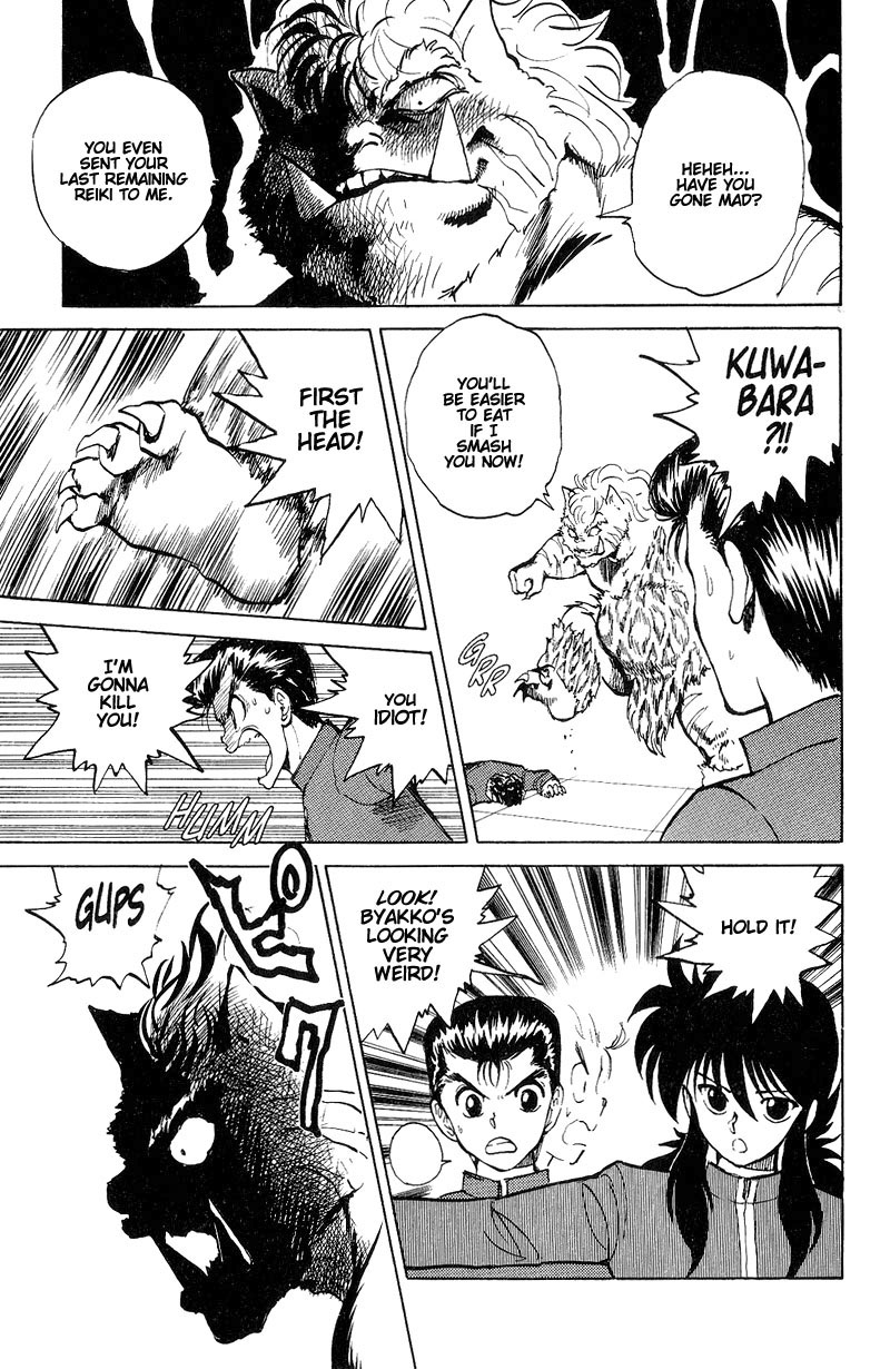 Yu Yu Hakusho Chapter 37 page 15 - Chapter 37: Double Edged Sword