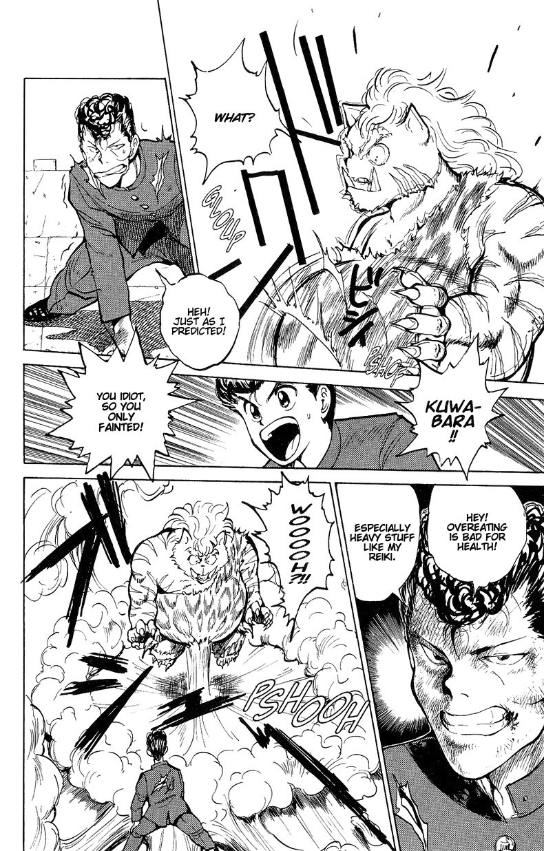 Yu Yu Hakusho Chapter 37 page 16 - Chapter 37: Double Edged Sword