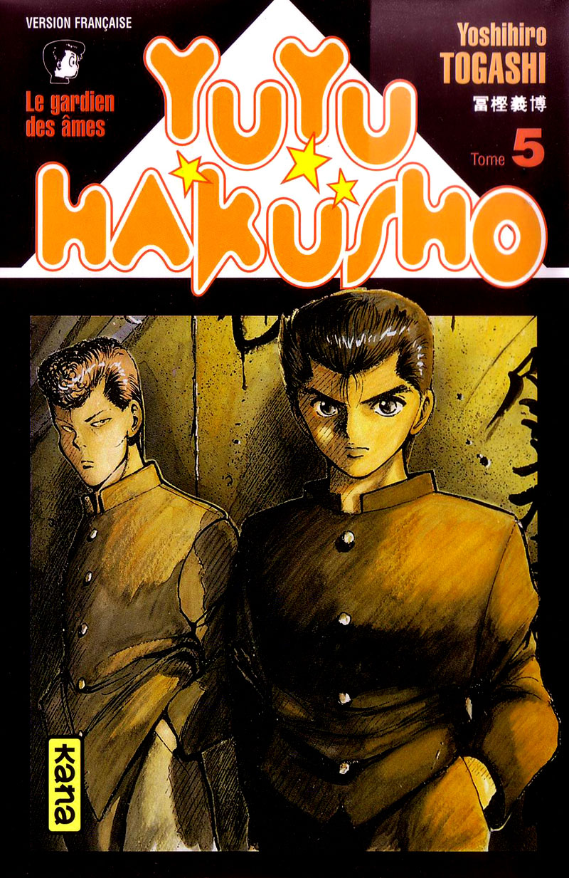 Yu Yu Hakusho Chapter 37 page 20 - Chapter 37: Double Edged Sword
