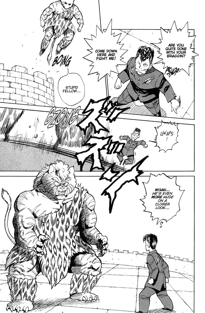Yu Yu Hakusho Chapter 37 page 3 - Chapter 37: Double Edged Sword