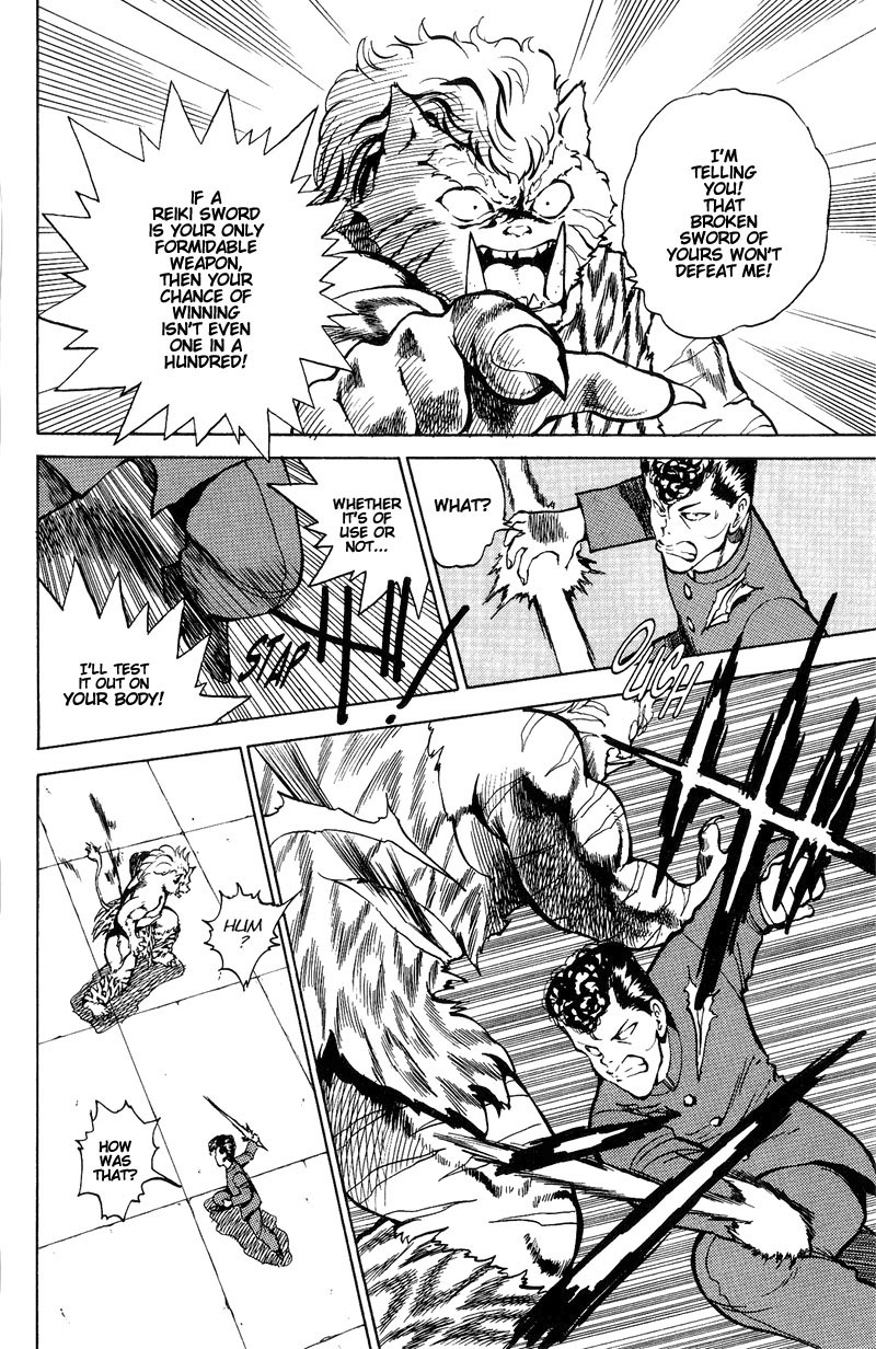 Yu Yu Hakusho Chapter 37 page 4 - Chapter 37: Double Edged Sword