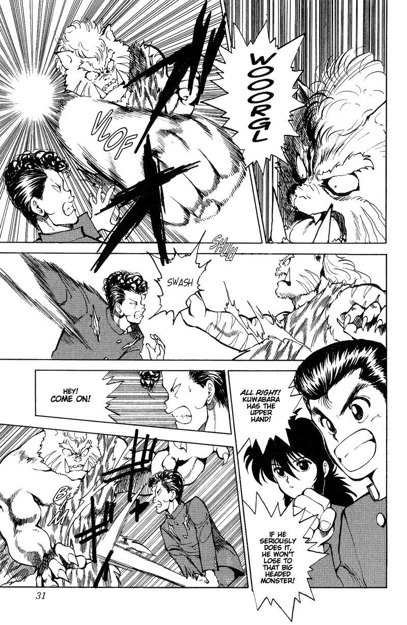 Yu Yu Hakusho Chapter 37 page 5 - Chapter 37: Double Edged Sword