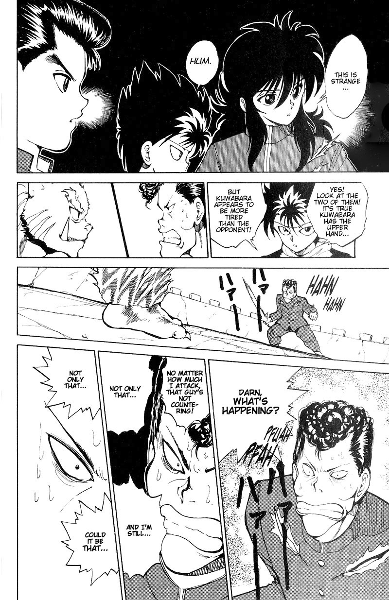 Yu Yu Hakusho Chapter 37 page 6 - Chapter 37: Double Edged Sword