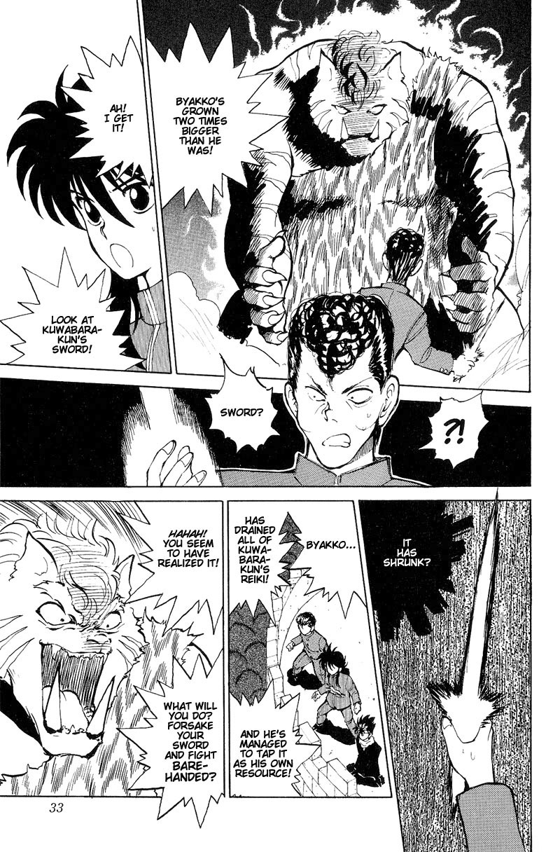 Yu Yu Hakusho Chapter 37 page 7 - Chapter 37: Double Edged Sword