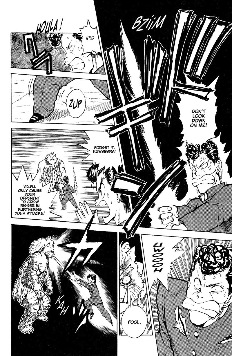 Yu Yu Hakusho Chapter 37 page 8 - Chapter 37: Double Edged Sword