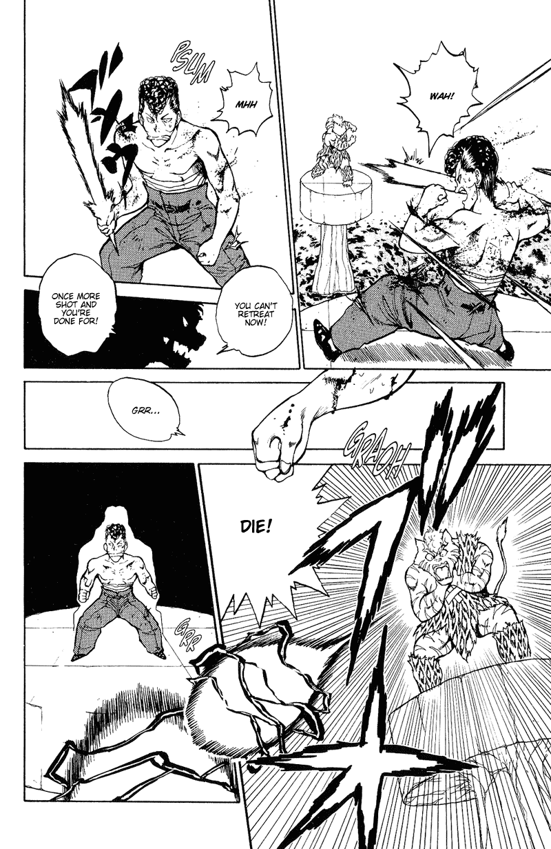Yu Yu Hakusho Chapter 38 page 12 - Chapter 38