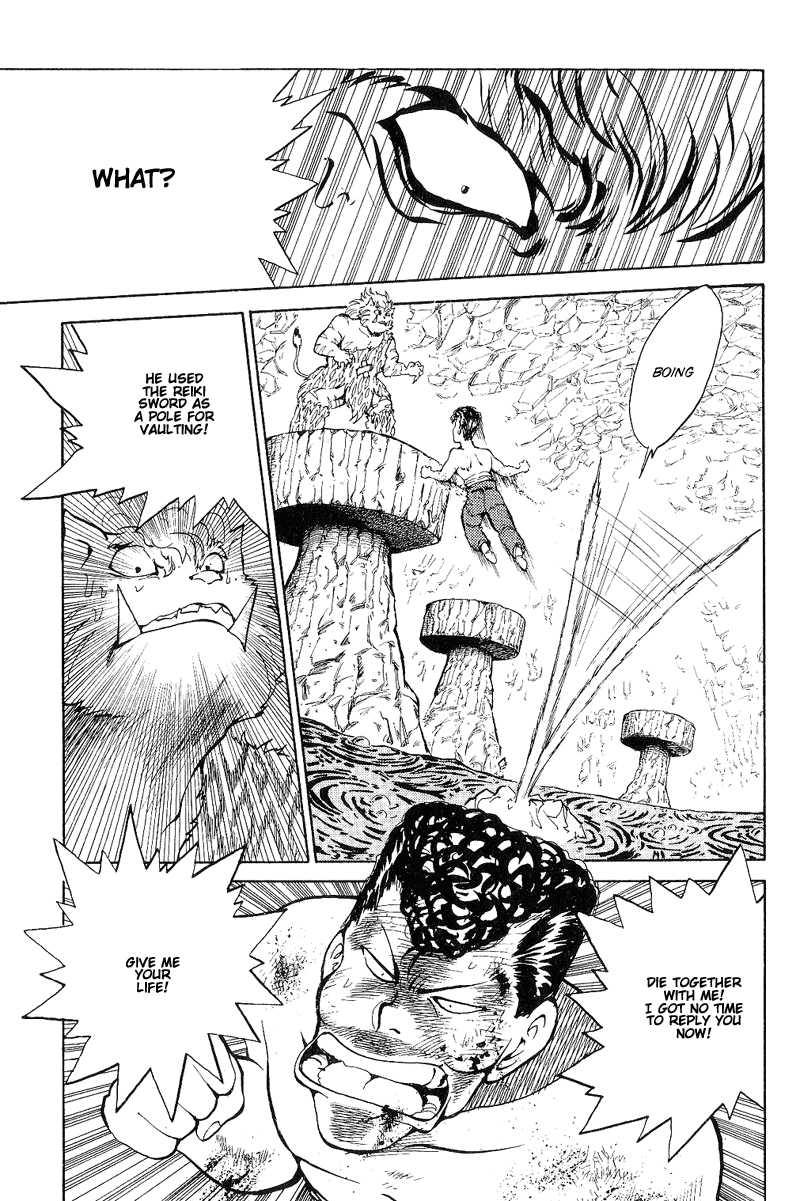 Yu Yu Hakusho Chapter 38 page 15 - Chapter 38