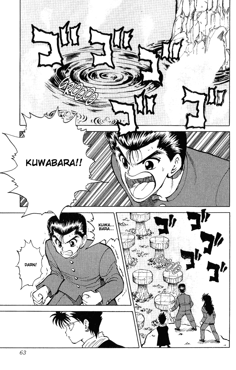 Yu Yu Hakusho Chapter 38 page 17 - Chapter 38