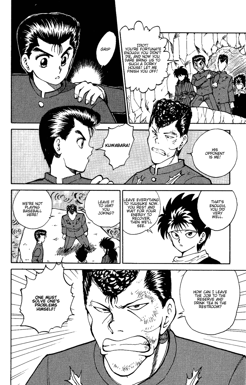 Yu Yu Hakusho Chapter 38 page 4 - Chapter 38