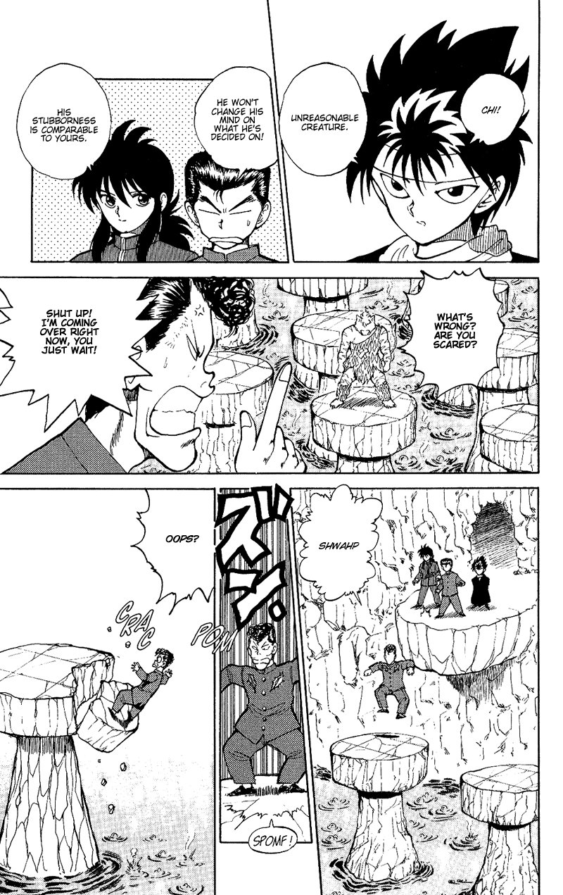 Yu Yu Hakusho Chapter 38 page 5 - Chapter 38