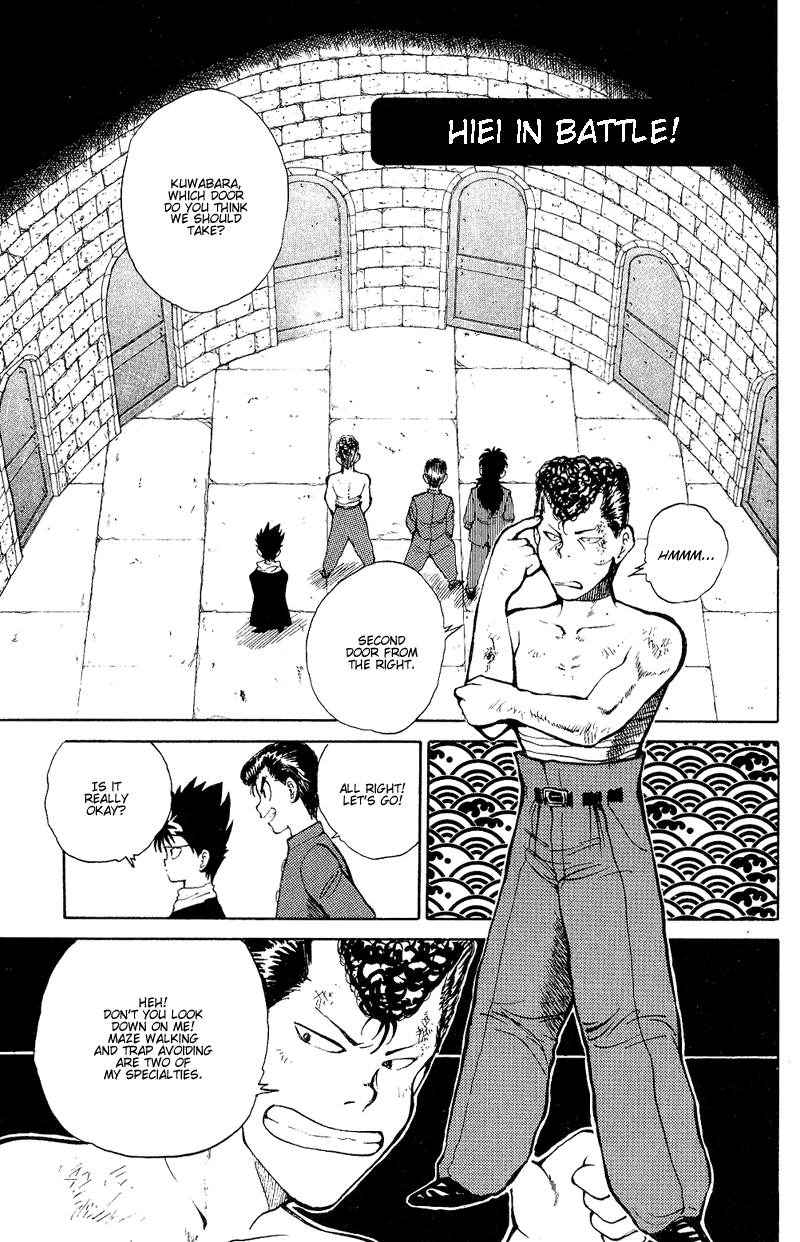 Yu Yu Hakusho Chapter 39 page 1 - Chapter 39