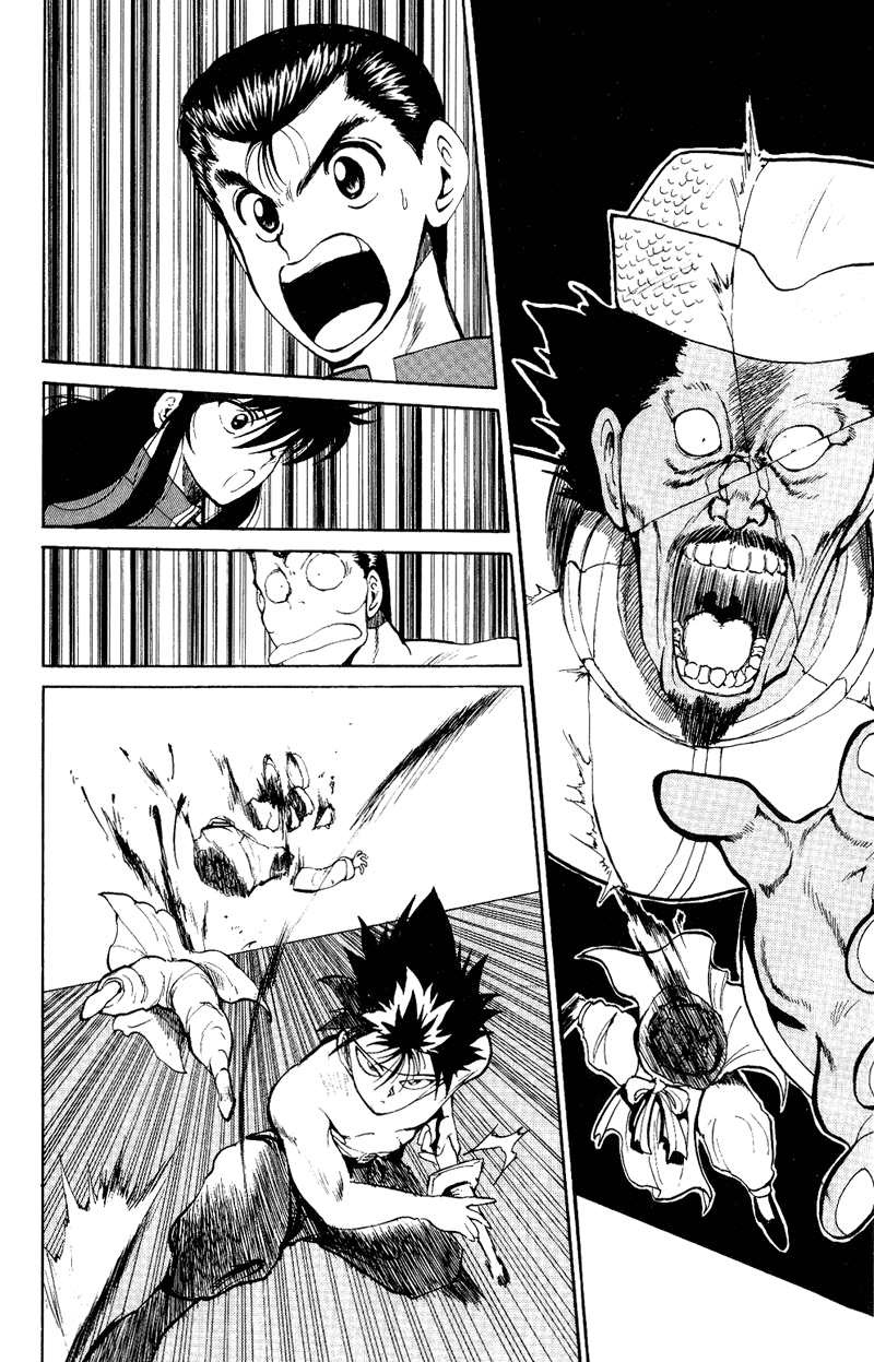 Yu Yu Hakusho Chapter 39 page 15 - Chapter 39