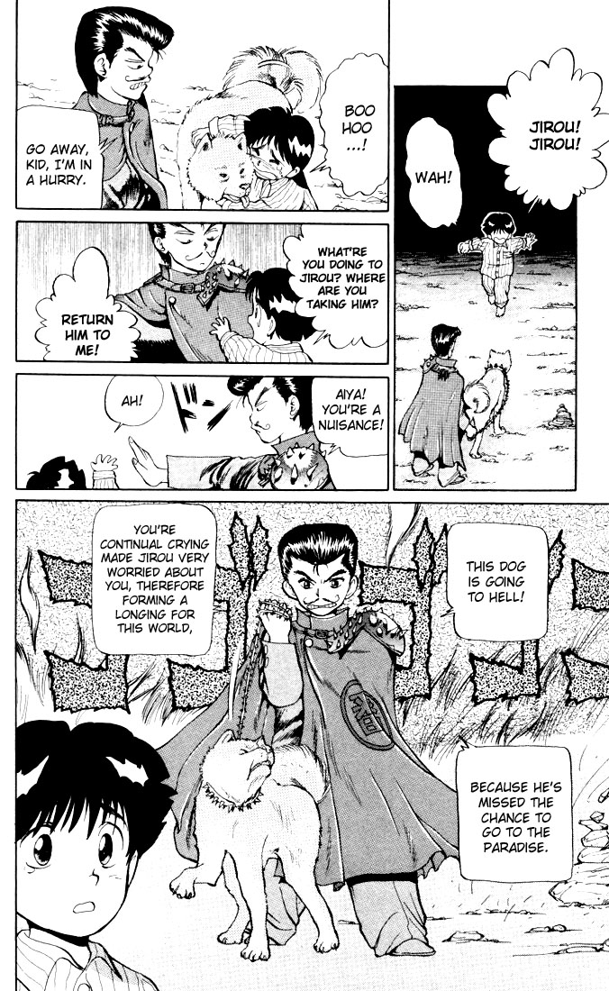 Yu Yu Hakusho Chapter 4 page 10 - Chapter 4