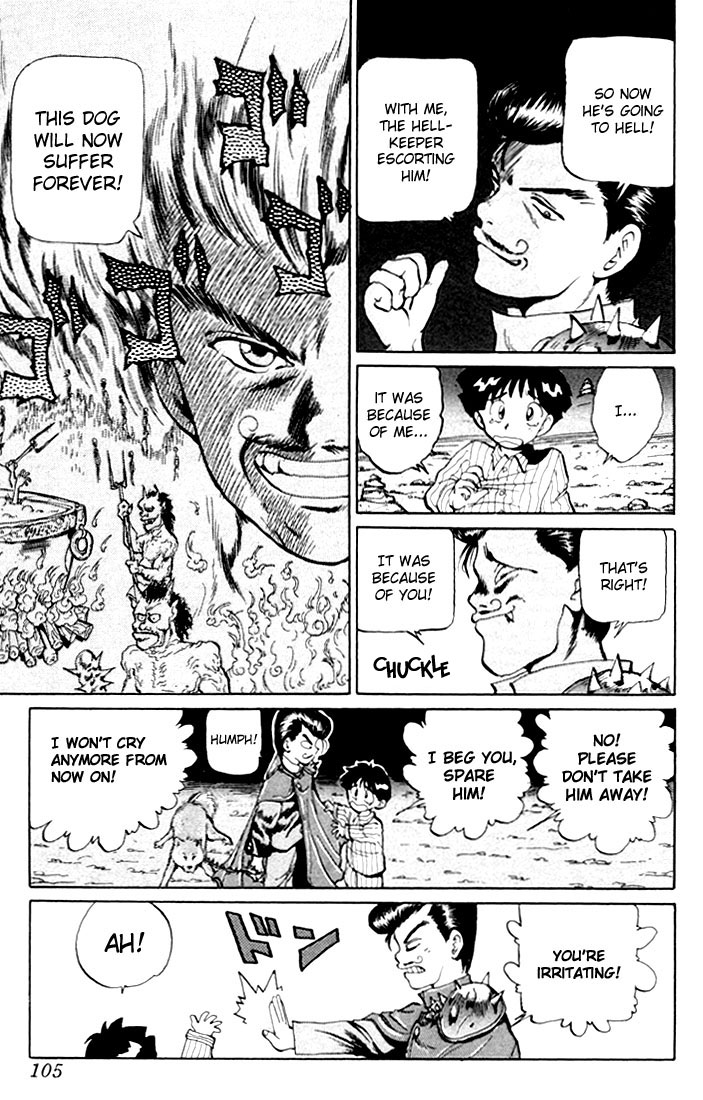 Yu Yu Hakusho Chapter 4 page 11 - Chapter 4