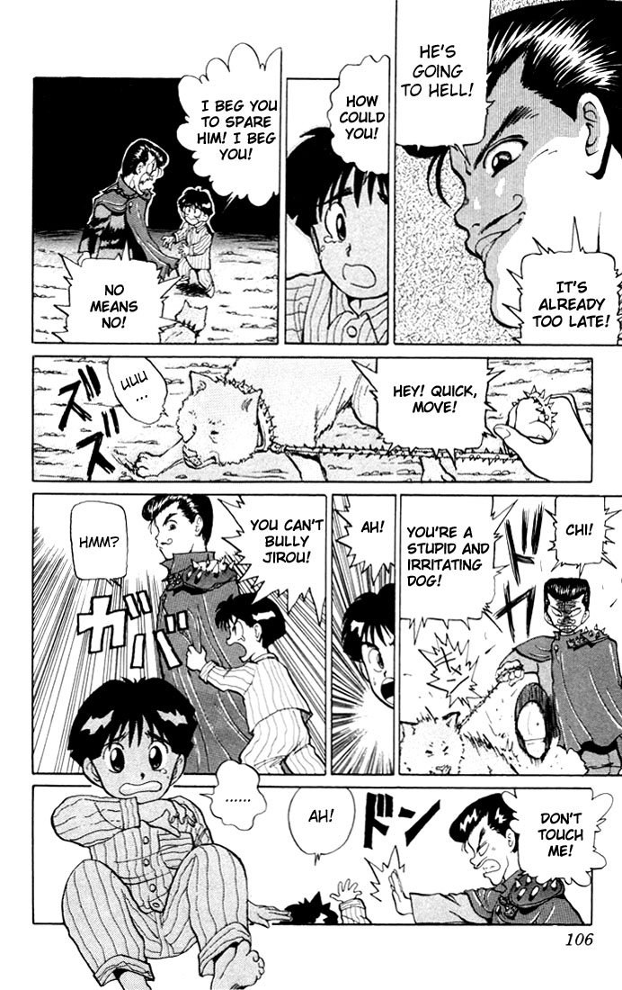 Yu Yu Hakusho Chapter 4 page 12 - Chapter 4