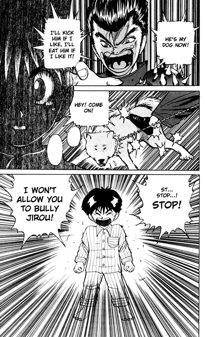 Yu Yu Hakusho Chapter 4 page 13 - Chapter 4