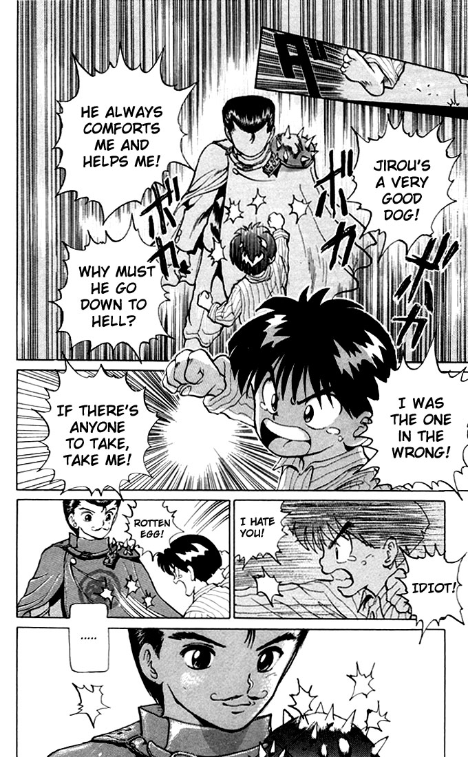 Yu Yu Hakusho Chapter 4 page 14 - Chapter 4