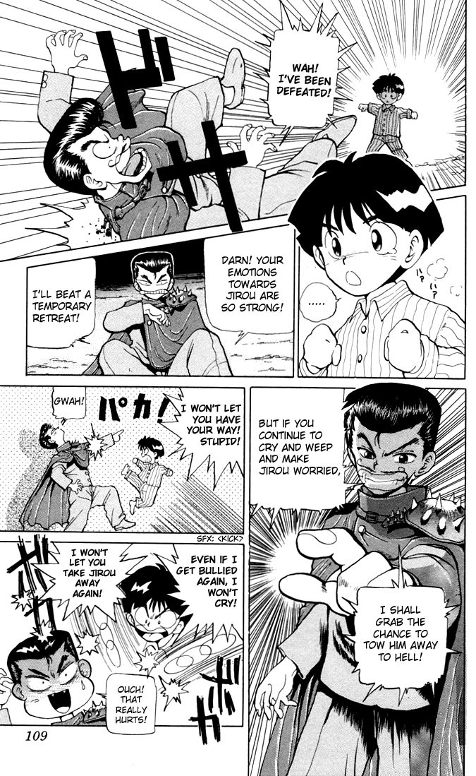 Yu Yu Hakusho Chapter 4 page 15 - Chapter 4