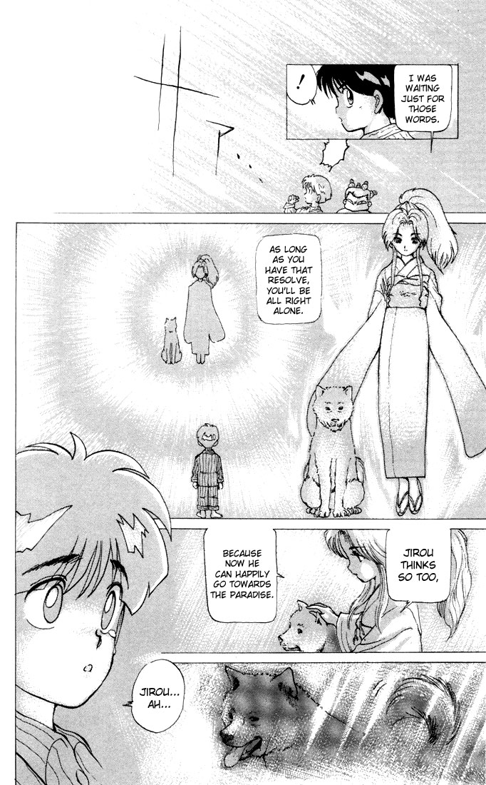 Yu Yu Hakusho Chapter 4 page 16 - Chapter 4