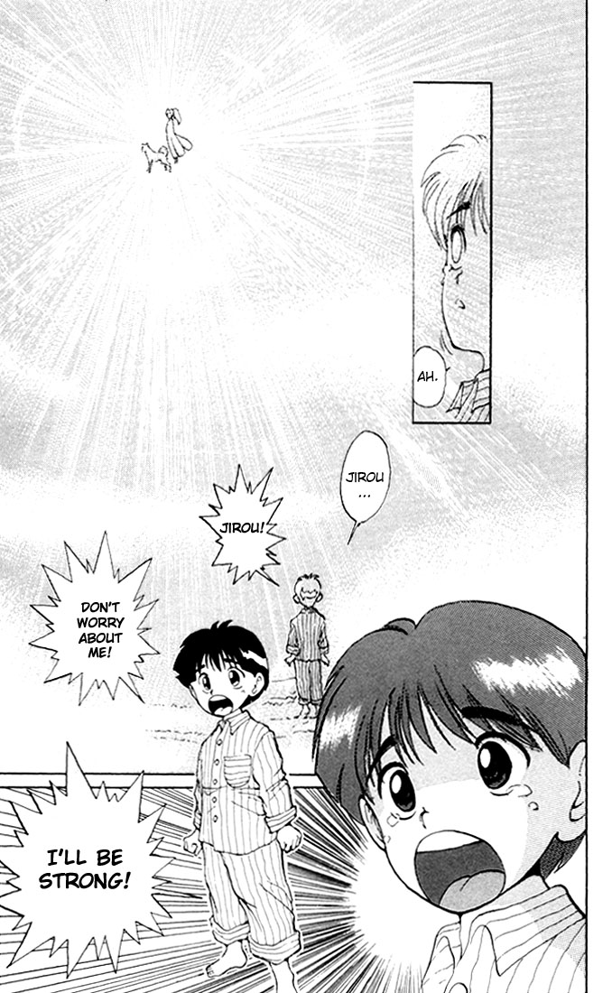 Yu Yu Hakusho Chapter 4 page 17 - Chapter 4