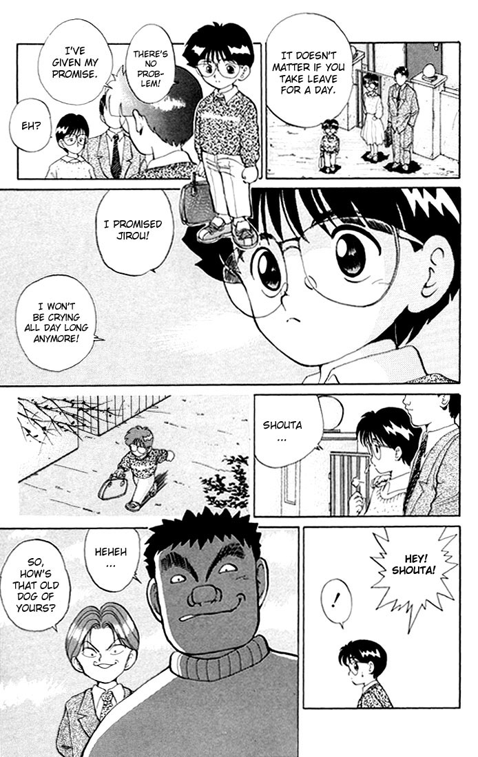 Yu Yu Hakusho Chapter 4 page 19 - Chapter 4