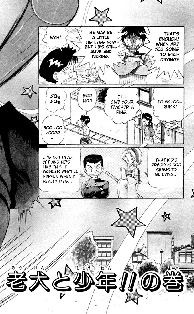 Yu Yu Hakusho Chapter 4 page 2 - Chapter 4